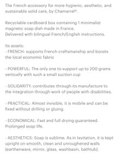 Load image into Gallery viewer, French Minimalist Magnetic Soap Dish